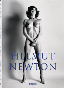 Helmut Newton. Baby SUMO