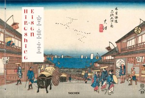 Hiroshige & Eisen. The Sixty-Nine Stations along the Kisokai