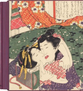 Hokusai. Shunga