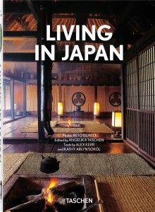 Living in Japan - 40