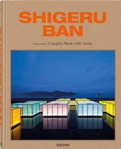 Shigeru Ban. Complete Works
